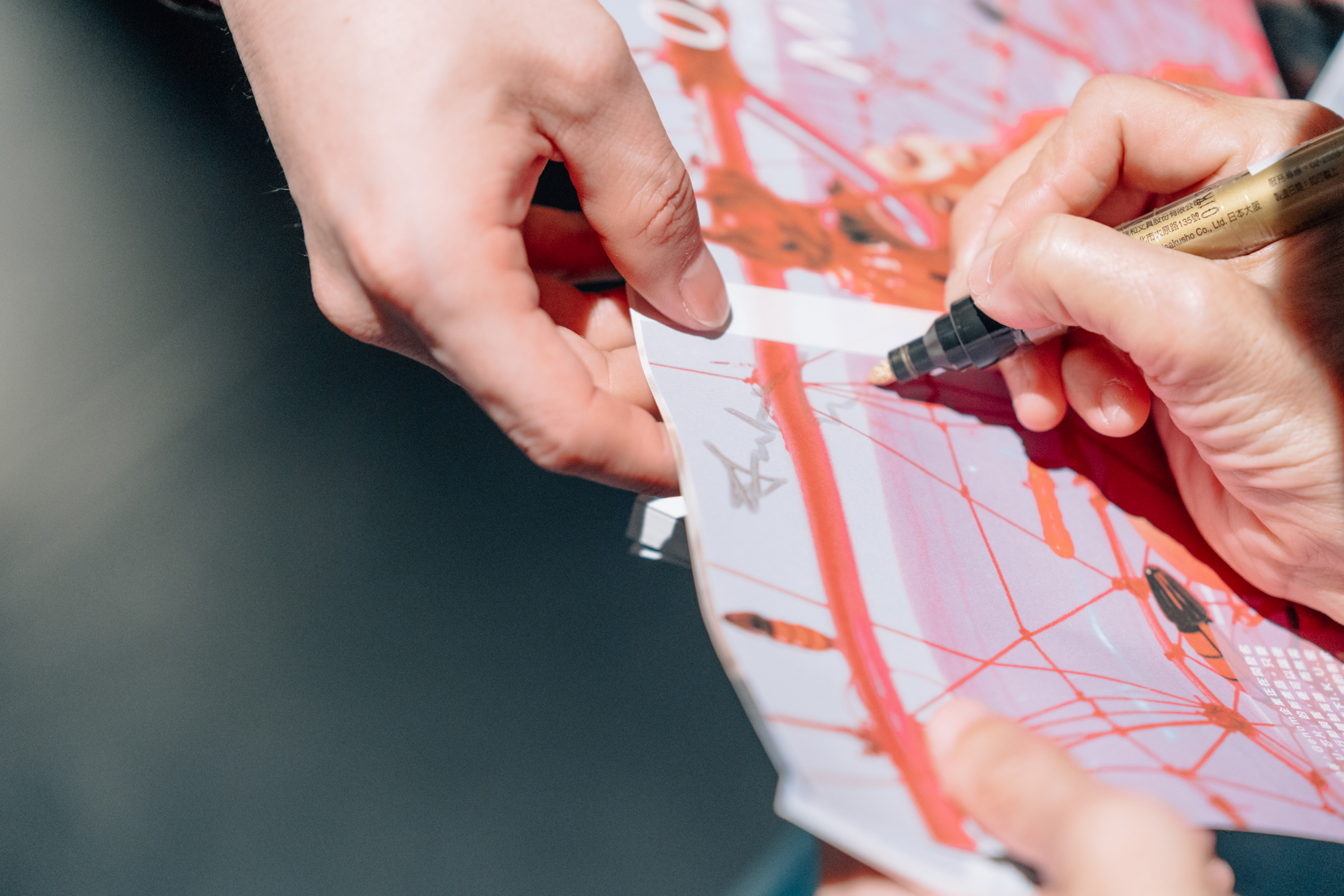 活動/2026/人物筆記/0315 鄭淑麗獎座/20260316【人物筆記】科幻酷兒電影四部曲：慾望、科技與反叛 ©TPAC Photo by 張之馨-104